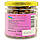 Драже Піралід природний біостимулятор 150г. «Мед Карпат», фото 3