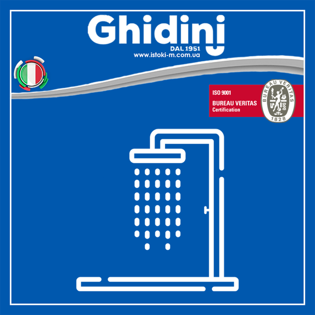 Сифон для душевого поддона Ø40/50х1.1/2″ выпуск 70 мм LYON Ghidini 3500 сифон душевого поддона выпуск 70 мм_сифон душевого поддона_Сифон для душевого поддона LYON Ghidini выпуск Ø70 мм (3500)_Сифон для душевого поддона выпуск 70 мм_Сифон Ghidini SpA LYON для душевого поддона d40/50х1.1/2" выпуск 70 мм (3500)_Сифон Ghidini SpA LYON для душевого поддона_Ghidini 3500 Lyon сифон душевого поддона выпуск 70 мм_Сифон для душевого поддона Ø40/50х1.1/2″ выпуск 70 мм LYON Ghidini 3500_Сифон Ghidini 396_Сифон для душа_Сифон для душевого поддона_ghidini сифон_Сифон для душевого поддона LYON Ghidini выпуск 70 мм_сифон душевого поддона Д40/50×1 1/2 D70