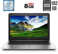 Ноутбук Б-класс HP EliteBook 850 G3 / 15.6" (1366x768) TN / Intel Core i5-6200U (2 (4) ядра по | всё для тебя