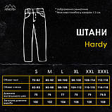 Штани карго чоловічі демісезонні з кишенями піксель Pobedov Hardy, фото 9