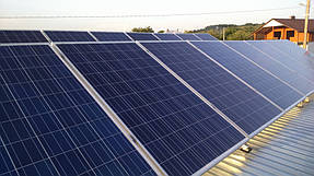 Место установки: с. Малечковичи, Львовская обл. 2