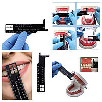 Лінійка стоматологічна ортодонточна для планування естетичної реставрації та ортодонтичного лікування (1шт)