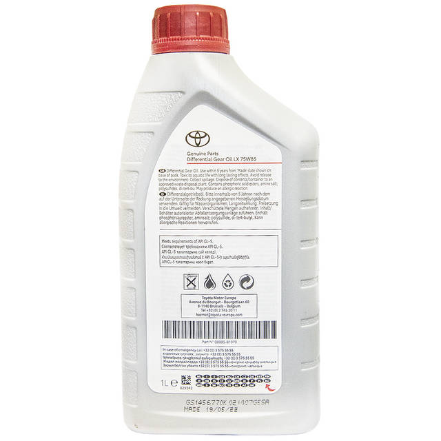 【 S.O.】 XSIDE Футболка с круглым вырезом и принтом Лило и Стич для