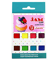 Набор пластики Cup cake 12 цветов по 20г Jam Clay ROSA TALENT