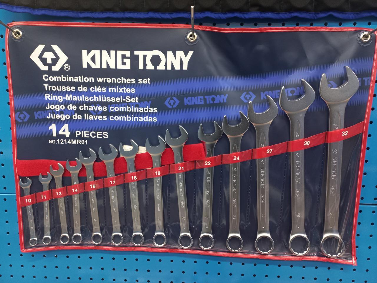 Набір ключів 10-32мм 14шт комбінованих рожково-накидних KING TONY 1214MR01
