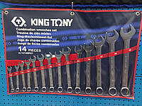 Набір ключів комбінованих рожково-накидних 10-32мм 14шт KING TONY 1214MR01