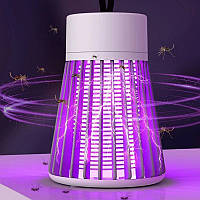 Электрическая Лампа ловушка от комаров и мух Фумигатор Уничтожитель от насекомых Electronic shock Mosquito