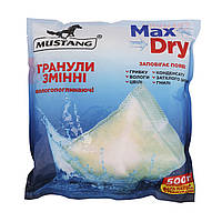 Гранули (картриджі) змінні до вологопоглинача Mustang MAX DRY контейнер 500г