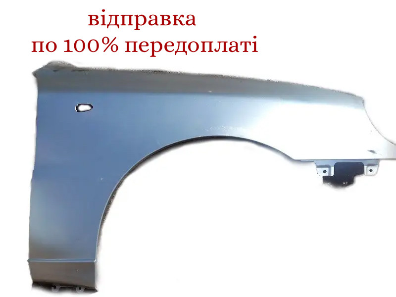 Крило переднє праве оцинковане ЗАЗ Ланос, tf69y0-8403012, фото 1