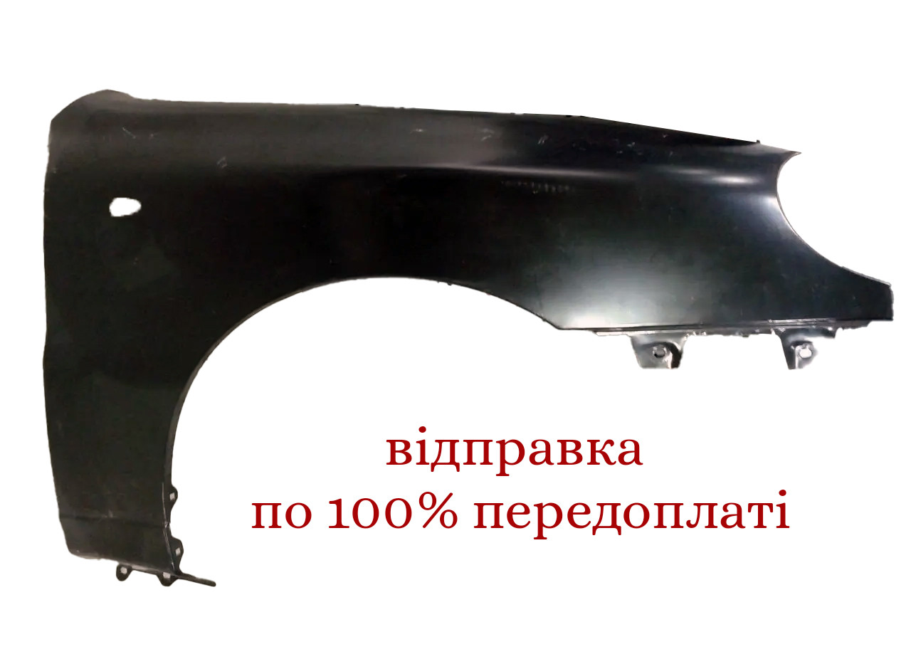 Крило переднє праве чорне Ланос, 1106312, фото 1