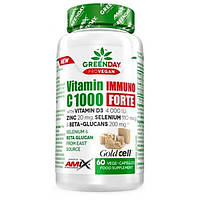 Vitamin C 1000 мг Immuno Forte Amix (60 вег капсул)
