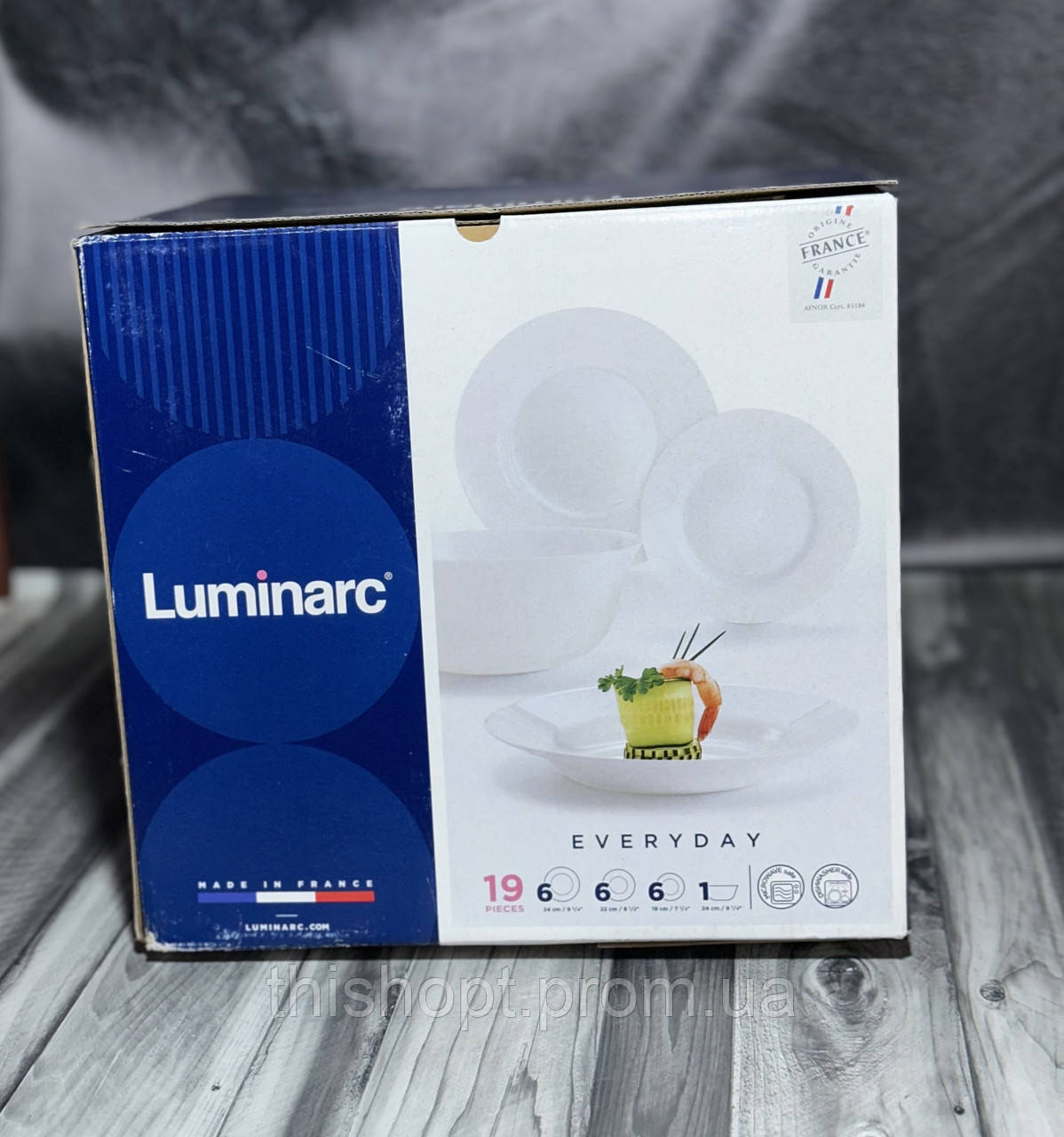 Сервіз столовий Everyday 19 предметів Luminarc G0567