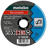 Metabo Novorapid (616506000) Відрізний круг по металу 125 x 1,0 x 22,23 мм, сталь, TF 41