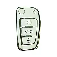 Защитный чехол для Smart ключа, для автомобилей Audi. 3 кнопки, белый