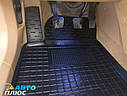 Передні килимки в автомобіль Opel Vectra C 2002- (Avto-Gumm), фото 3