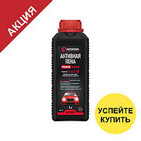 Пена активная PREMIUM 1 л, розовая, концентрат 1:5 - 1:10, бесконтактной мойки INTERTOOL FS-9091 качественная