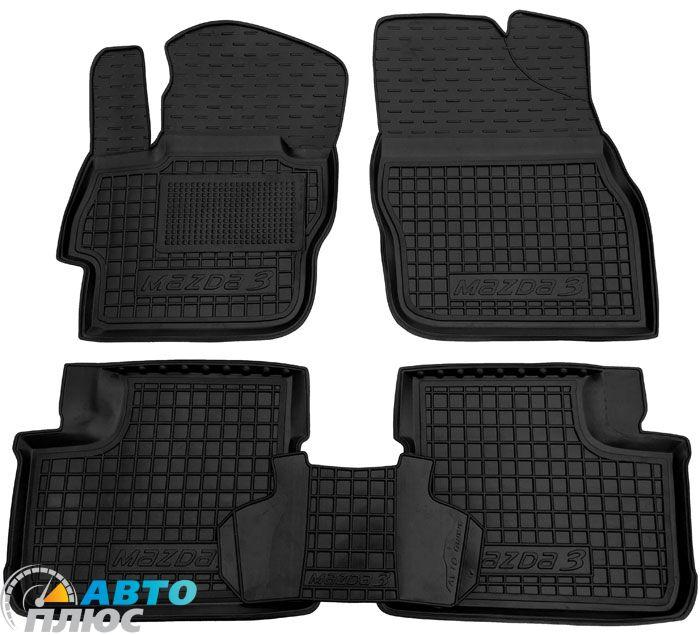 Автомобільні килимки в салон Mazda 3 2009-2013 (Avto-Gumm)