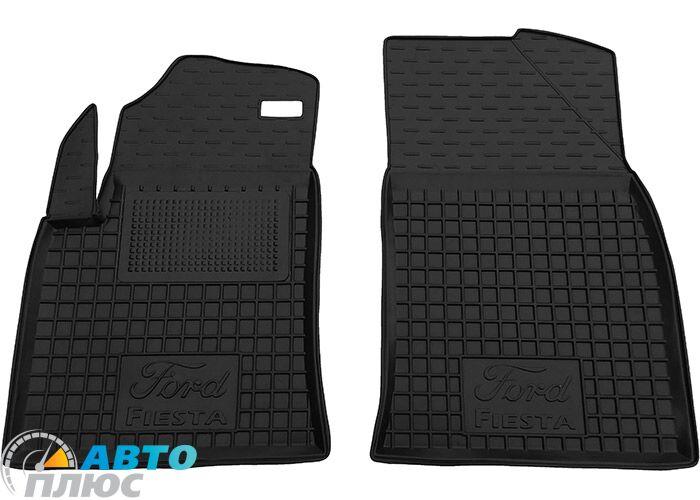 Передні килимки в автомобіль Ford Fiesta 2002-2008 (Avto-Gumm)
