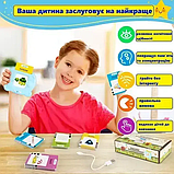 Кишенькова абетка Монтессорі "Ведмедик" 112 карточок в коробці 224 слів Голубий, фото 4