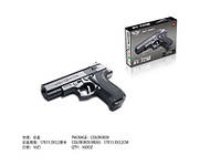 Игрушечный Пистолет SM729B (192шт) пульки,в коробке 17*11см
