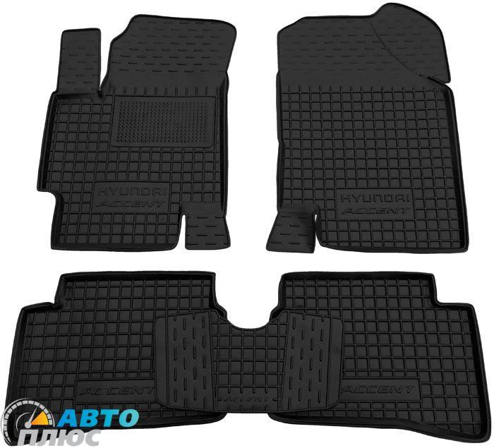 Автомобільні килимки в салон Hyundai Accent 2006-2010 (Avto-Gumm)