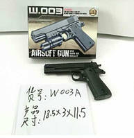 Игрушечный Пистолет арт.W003A (120шт) пульки,в коробке 18,5*11,5*3см