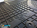 Автомобільні килимки в салон Geely SL 2011- (Avto-Gumm), фото 2