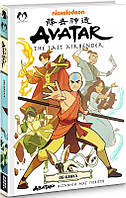 Книга Манга Аватар Останній Маг Повітря Книга 1: Обіцянка Avatar українською мовою
