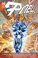 Комікс DC Флеш Книга 7 Дикий світ Flash українською мовою