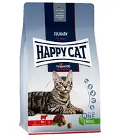 Сухий корм для кішок Happy Cat Supreme Culinary Voralpen Rind Альпійська яловичина 10 кг