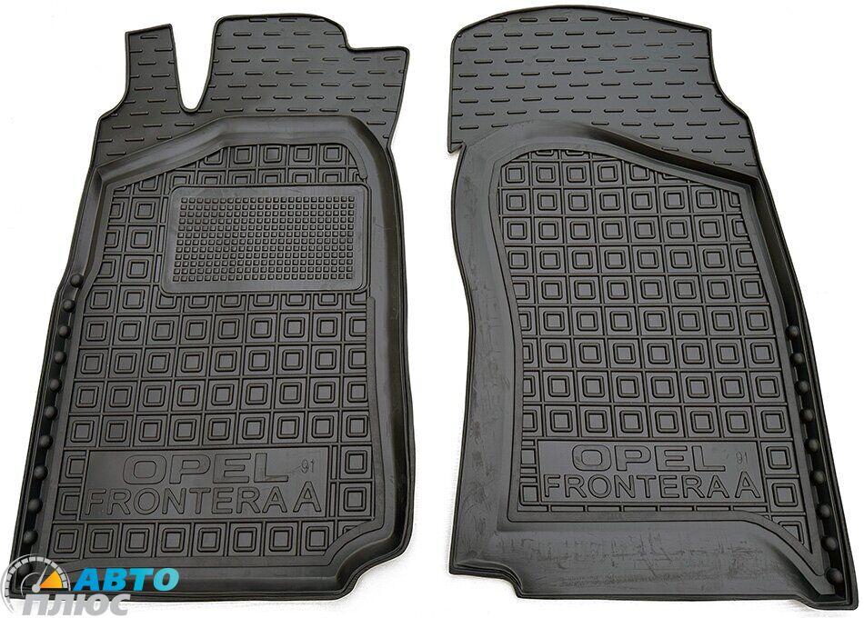 Передні килимки в автомобіль Opel Frontera A 1991-1998 (AVTO-Gumm)