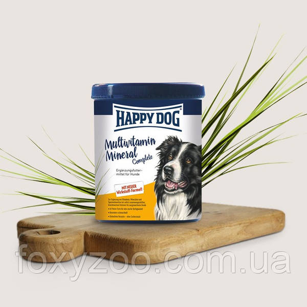 Happy dog multivitamin mineral complete hotsell