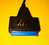 Перехідник SATA - USB 3.0, фото 4