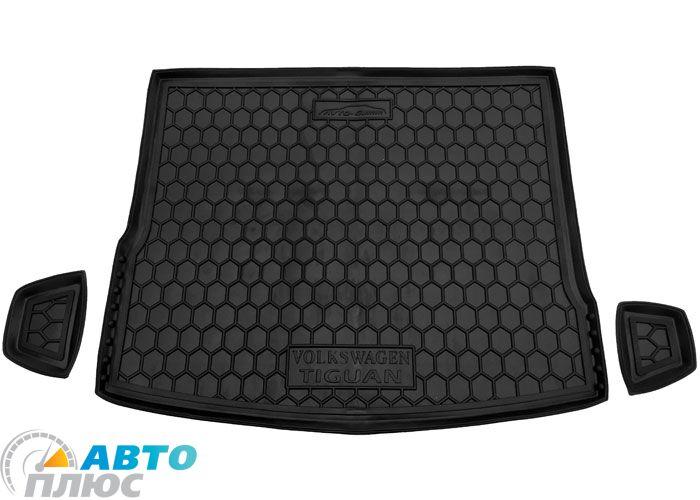 Автомобільний килимок у багажник Volkswagen Tiguan 2016- (Avto-Gumm)
