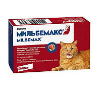 Мильбемакс таблетки от глистов для кошек (Milbemax)