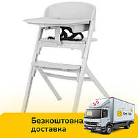 Стульчик для кормления CARRELLO Sidney CRL-8405 Pearl White Белый