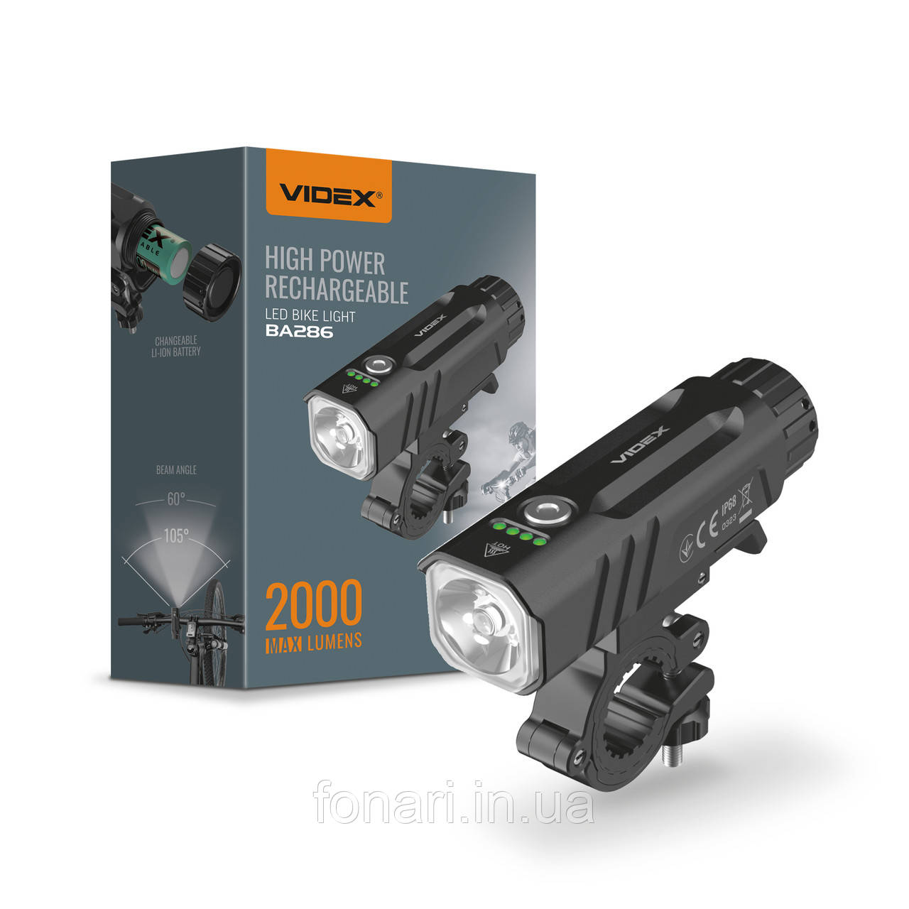 Велофара Videx VLF-BA286 Luminus SST40, 2000 люменів, заряджання USB