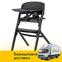 Стульчик для кормления CARRELLO Sidney CRL-8405 Space Black Черный