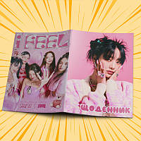 Щоденник шкільний м'яка обкладинка (G)I-dle