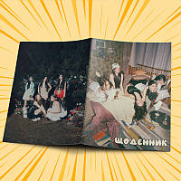 Щоденник шкільний м'яка обкладинка (G)I-dle 014