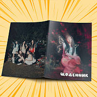 Щоденник шкільний м'яка обкладинка (G)I-dle 016