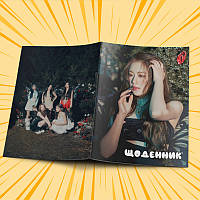 Щоденник шкільний м'яка обкладинка (G)I-dle 022