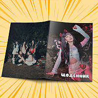 Щоденник шкільний м'яка обкладинка (G)I-dle 023