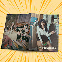 Щоденник шкільний м'яка обкладинка (G)I-dle 024