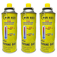 Газ для портативних приладів Газовий балон MIR-ХОЗ 450ml газовий балончик