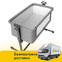 Приставная кроватка для новорожденных CARRELLO Luna CRL-8404 Neutral Grey Серый