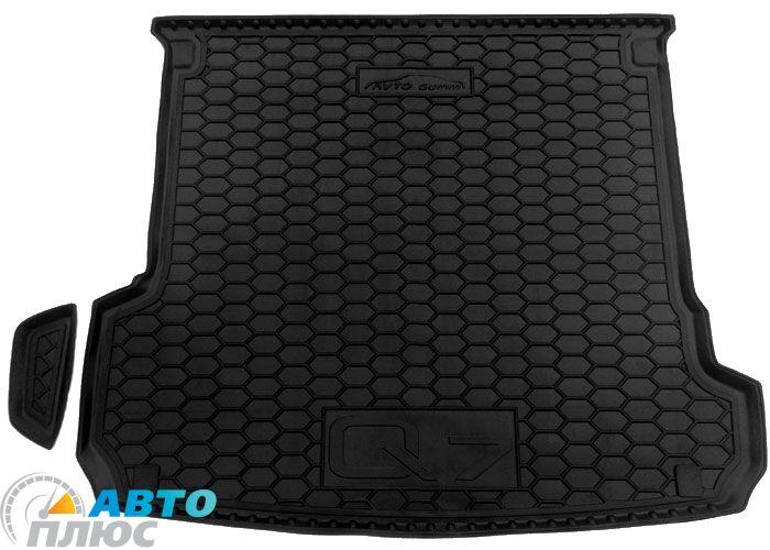 Автомобільний килимок у багажник Audi Q7 2016- (Avto-Gumm)