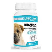 Витамины для собак от аллергии Unicum Premium 100 шт