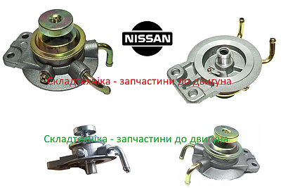 Ручной подкачки топлива DF240/244 | купить недорого на Prom | Украина