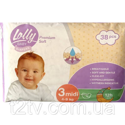 Підгузки Lolly Premium Soft Midi 3 (4-9 кг) 38 шт (4820174981150)
